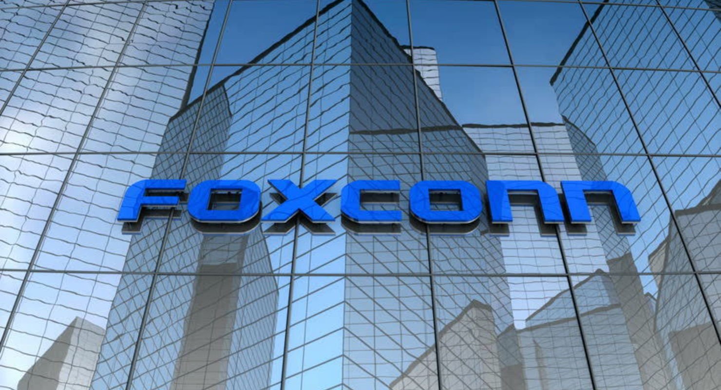 Foxconn возведёт на Тайване новый вычислительный центр