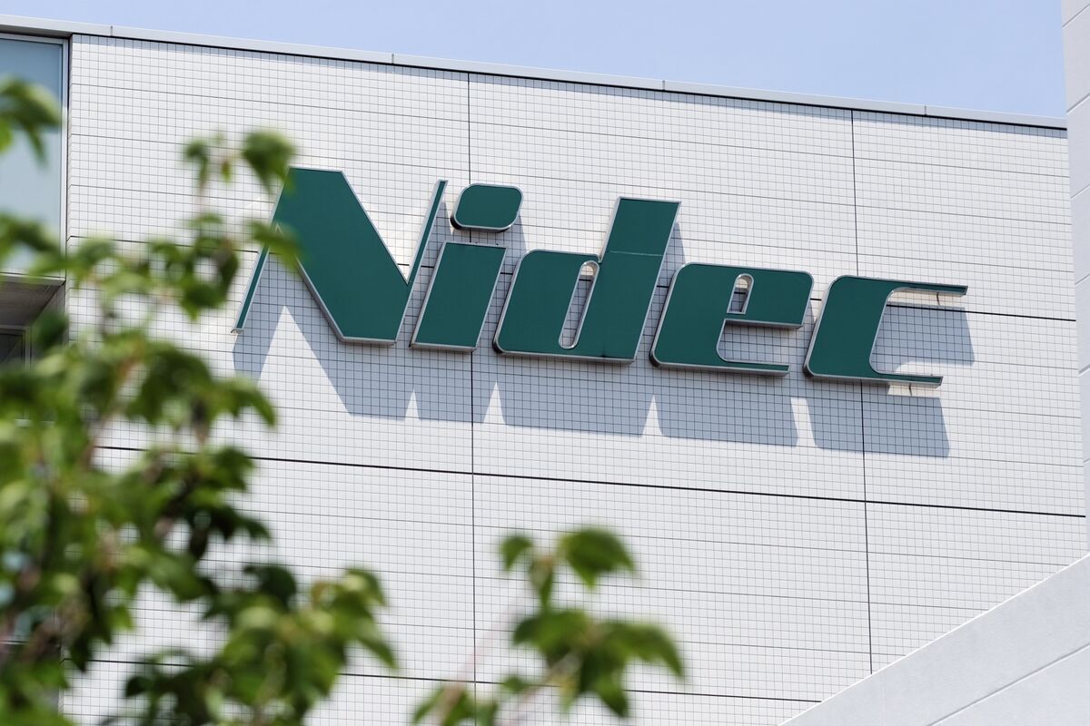 Nidec разработала новый CDU мощностью 300 кВт