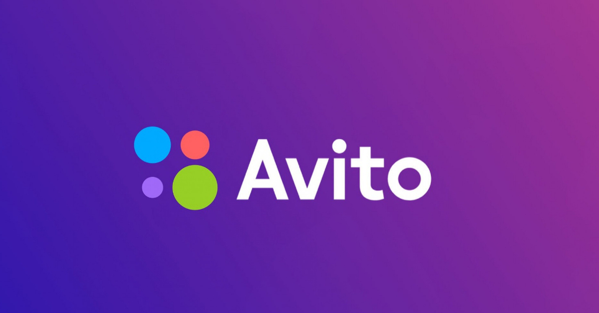 «Авито» строит собственный ЦОД по Сергиевым Посадом