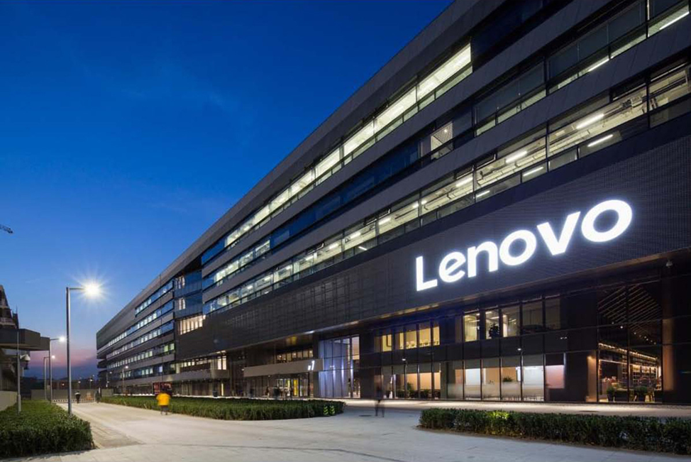 Lenovo выпустила новые серверы