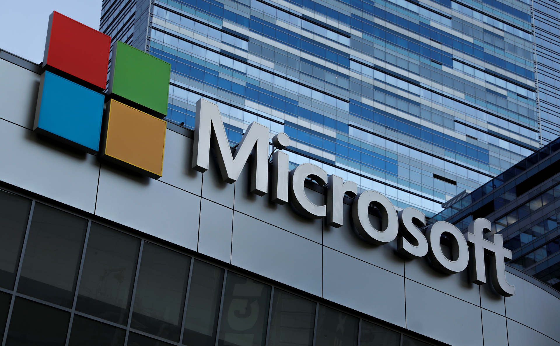 Microsoft закрыла очередной квартал