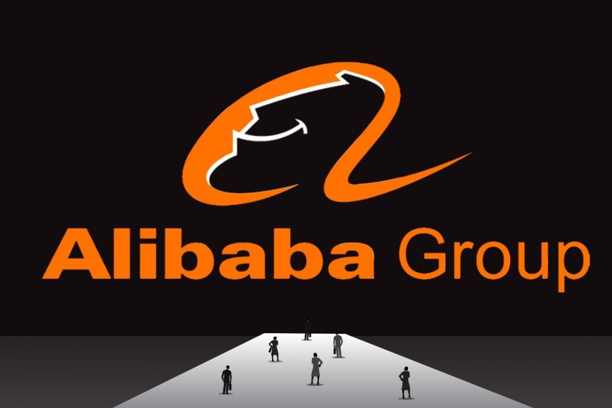 Alibaba готовим к выпуску процессор для серверов
