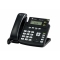 Телефонный аппарат huawei IP Phone eSpace 7810 (Europe) (IP1T7810UK01). Превью 1