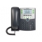Телефонный аппарат Cisco 12 Line IP Phone With Display, PoE and PC Port (SPA509G). Превью 1
