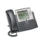 Телефонный аппарат Cisco UC Phone 7962 with 1 CCME RTU License (CP-7962G-CCME). Превью 1
