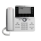 Телефонный аппарат Cisco IP Phone 8811 White (CP-8811-W-K9=). Превью 1